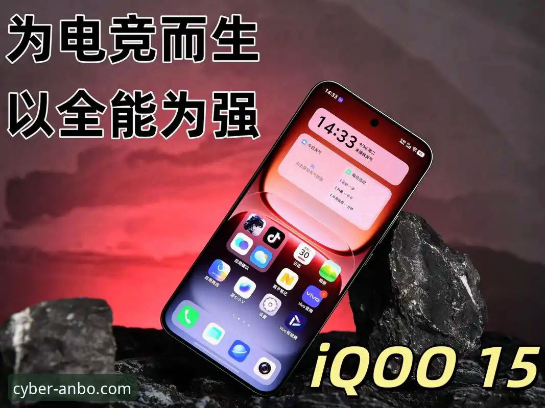 安博电竞好用吗 2025电竞平台最新评测:安博电竞好用吗?深度解析ANBO平台核心体验